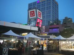 -证大大拇指广场(芳甸路店)