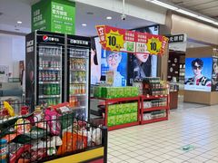 -大润发(鹤山店)