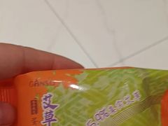 -GANSO元祖食品(未来路店)