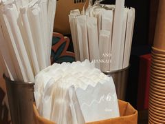-黑草莓(重庆路店)
