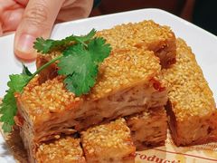 炸芋粿-围炉夜话·潮汕卤水火锅(榕江店)