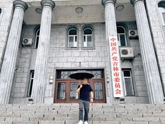-北山公园