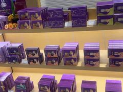 -元祖食品GANSO(黄河大街店)