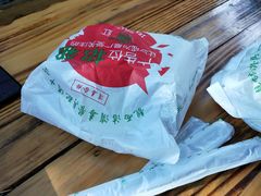 -四方小吃·白族庭院餐厅