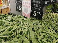 -永辉超市(六里桥店)