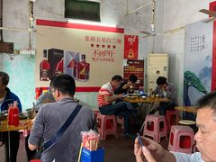 -老字号良记牛腩档