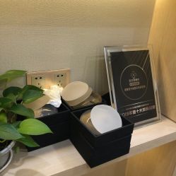 -成都艾特他整形外科医院