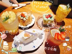 -Kekimatata 生日蛋糕·烘焙教学