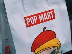 -泡泡玛特POPMART(宁波印象城店)