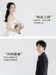 -时光印记婚纱摄影工作室·原创定制