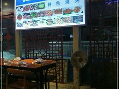 -满堂春特色餐馆