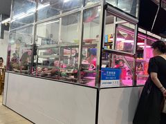 -周良天山牛杂城(天山路总店)