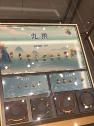 -结绳记(西北旺万象汇店)