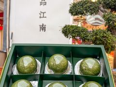 -稻香村(观前街店)