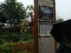 -凡迭戈剧院