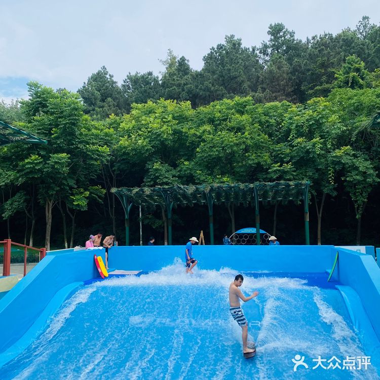 南京夏日消暑圣地 汤山欢乐水世界
