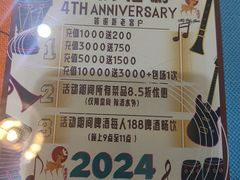 -My Way Town买味堂·东南亚餐厅(亦庄店)