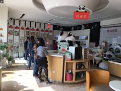 -熊猫邮局(少城店)