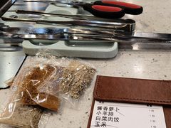 -呼伦贝尔烤羊·蒙古烤羊排(南田路总店)