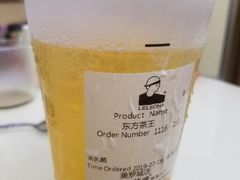 -LELECHA乐乐茶(美罗城店)