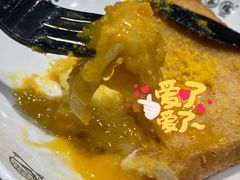 金沙流心多士-孖记茶档·热腾茶餐(荔湾领展广场店)
