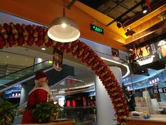 -鱼你在一起(南开天佑城店)