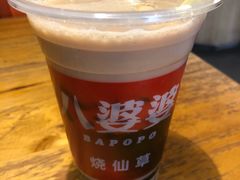 -八婆婆烧仙草(曾厝垵店)