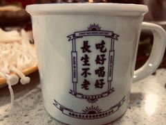 -陳艳红火锅(港汇店)