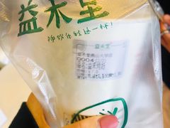 -益禾堂(燕大店)