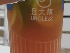 3颗柠檬茶-丘大叔 UncleQ(海雅缤纷城分店)