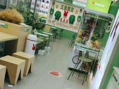 -书亦烧仙草(汇智中心概念店)