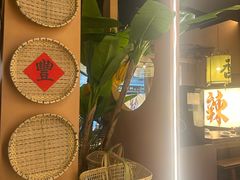 -吃香喝辣·地道衡东菜(南岳大庙店)
