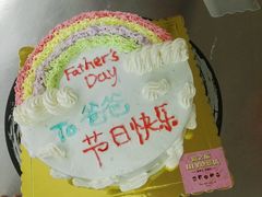 -爱之旅diy烘焙坊(西直门店)