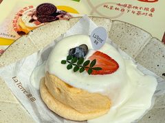 -La Terre乐田(万象城店)