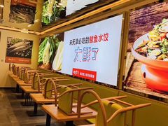 -必点海鲜·鲅鱼水饺(鞍山西道店)