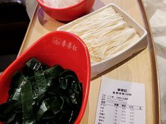 -季季红火锅(文化大厦店)