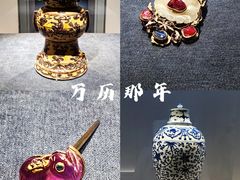 -闵行博物馆