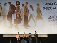 -大光明电影院(南京西路店)