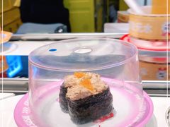-元气寿司(东方宝泰店)