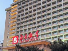 -北京饭店
