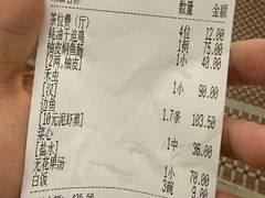 -腰记饭店(龙源路店)