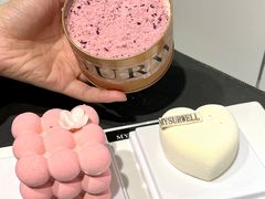 -麦雪尔甜品·生日蛋糕(新街口旗舰店)