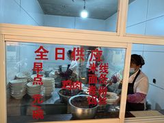 -文山荷鲜居(翠湖店)