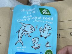 -博特宠物医院24h犬猫全科.骨科·异宠