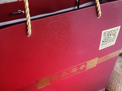 -宫品海参专卖店(黄浦老西门店)