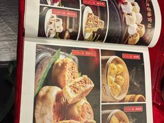 -正阳门饭庄·烤鸭·北京菜(万丰路七里庄店)