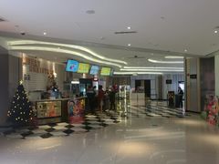 -百丽宫影城(CGS激光苏宁广场店)