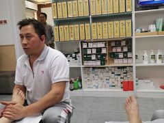 -郑远元专业修脚房(昌里东路店)