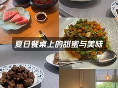 -墨宴(西洋湖店)