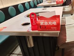 -宏姐串串香(宏伟路店)